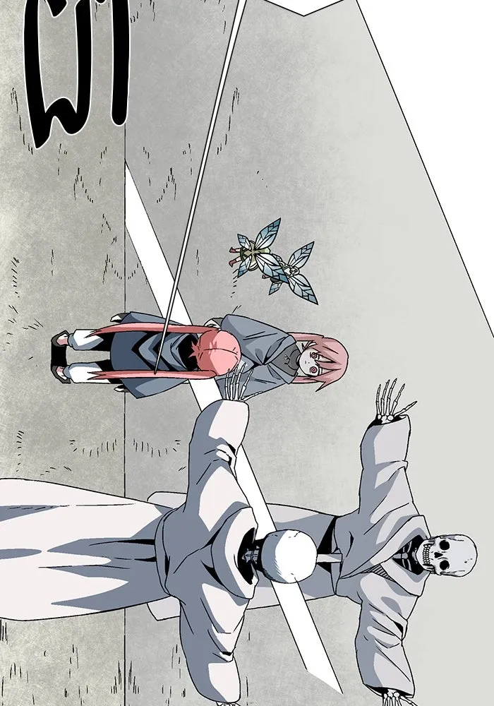 หนึ่งก้าวสู่เจ้ามาร ตอนที่ 54 ราชา (12) รูปที่ 89