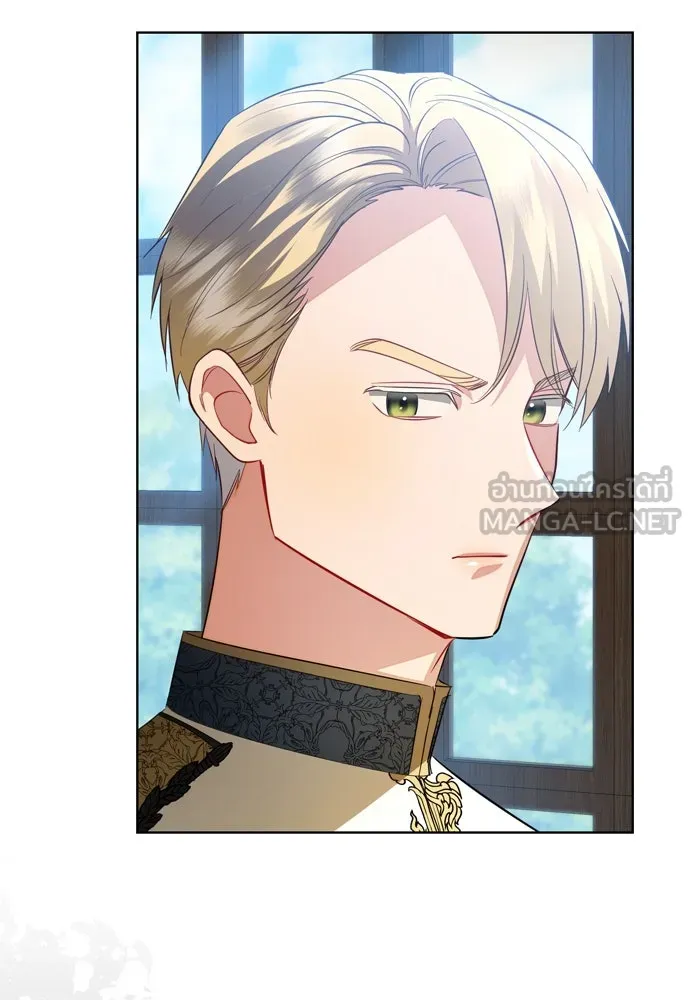 บุปผาลบคมดาบ ตอนที่ 9 รูปที่ 24