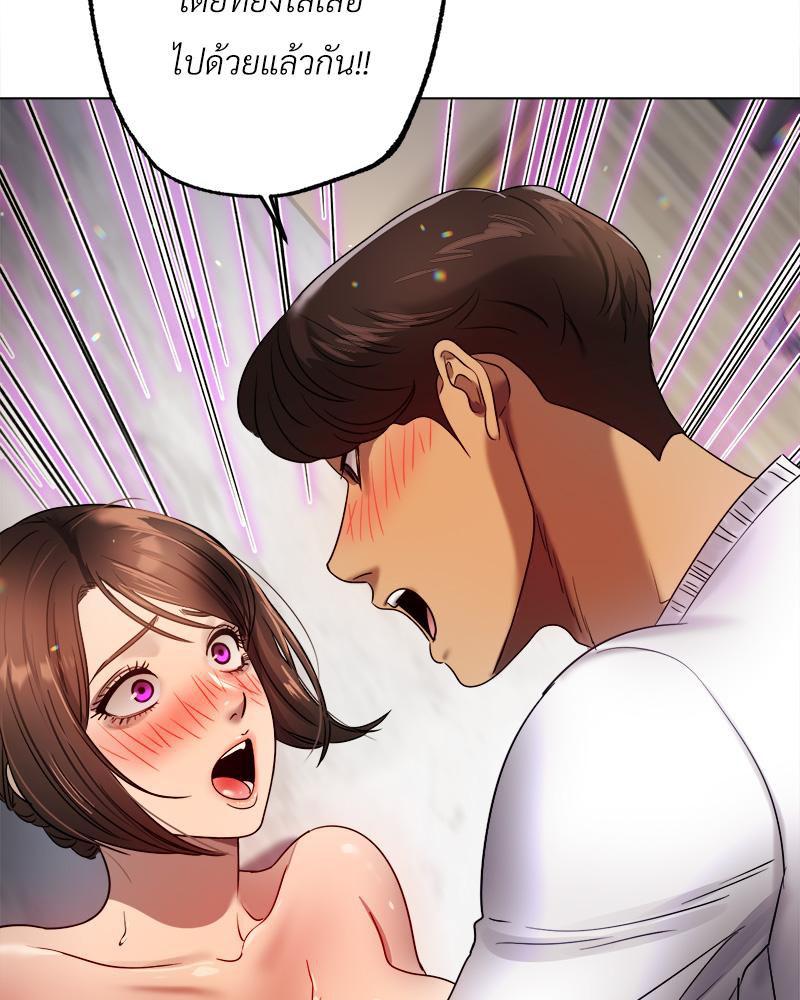 Doujin-Lc- อ่าน โดจิน มังฮวา เกาหลี ญี่ปุ่น จีน แปลไทย Do You Like to Exerc ตอนที่ 1 2 3 4 5 6 7 8 9 10 11 12 13 14 ฟรี ไม่มีโฆษณา อ่าน โดจิน Manhwa เกาหลี ญี่ปุ่น จีน เรามีครบ คัดมาให้เน้นๆ โดจิน 18+ รับประกันความฟินโดย  Doujin Lc