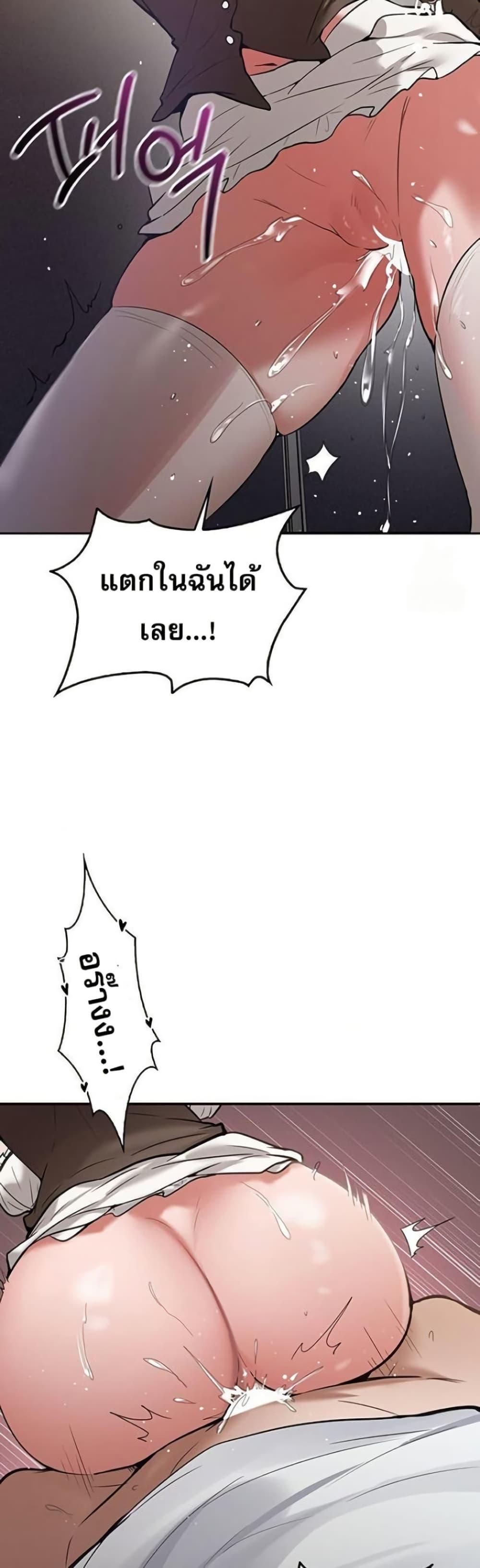 Doujin-Lc- อ่าน โดจิน มังฮวา เกาหลี ญี่ปุ่น จีน แปลไทย PC Cafe Goddess ตอนที่ 1 2 3 4 5 6 7 8 9 10 11 12 13 14 ฟรี ไม่มีโฆษณา อ่าน โดจิน Manhwa เกาหลี ญี่ปุ่น จีน เรามีครบ คัดมาให้เน้นๆ โดจิน 18+ รับประกันความฟินโดย  Doujin Lc