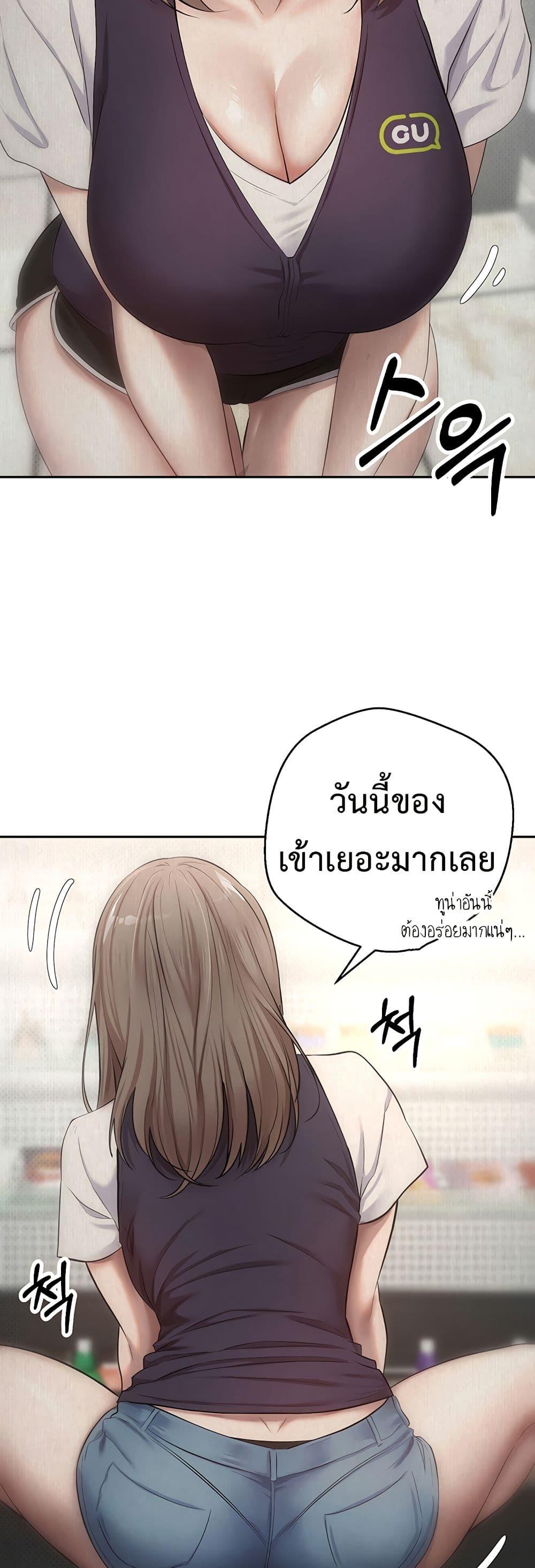 Doujin-Lc- อ่าน โดจิน มังฮวา เกาหลี ญี่ปุ่น จีน แปลไทย Turning My Life Around With Crypto ตอนที่ 1 2 3 4 5 6 7 8 9 10 11 12 13 14 ฟรี ไม่มีโฆษณา อ่าน โดจิน Manhwa เกาหลี ญี่ปุ่น จีน เรามีครบ คัดมาให้เน้นๆ โดจิน 18+ รับประกันความฟินโดย  Doujin Lc