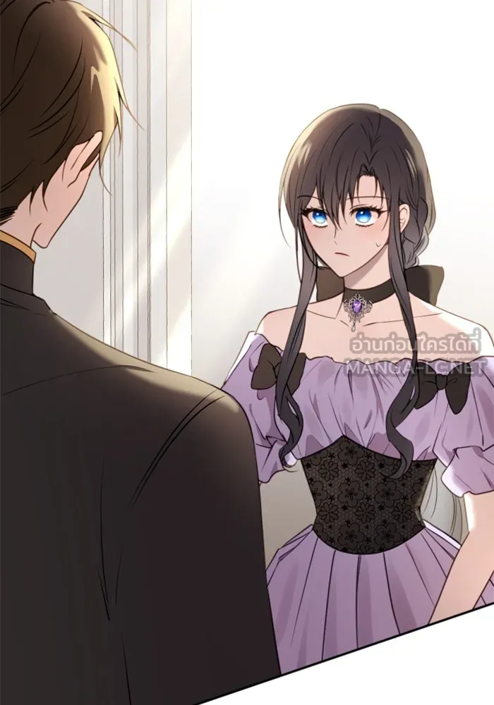 ตัวร้ายอย่างฉันขออยู่อย่างสงบ ตอนที่ 18 รูปที่ 9