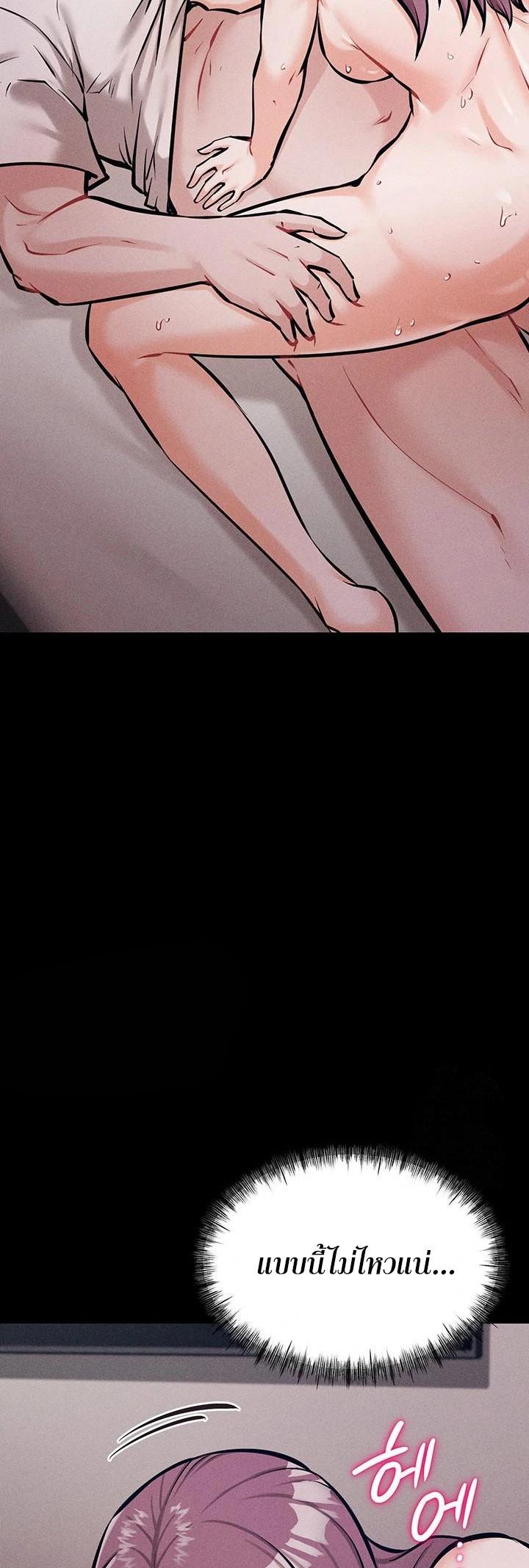 Doujin-Lc- อ่าน โดจิน มังฮวา เกาหลี ญี่ปุ่น จีน แปลไทย 1 ตอนที่ 1 2 3 4 5 6 7 8 9 10 11 12 13 14 ฟรี ไม่มีโฆษณา อ่าน โดจิน Manhwa เกาหลี ญี่ปุ่น จีน เรามีครบ คัดมาให้เน้นๆ โดจิน 18+ รับประกันความฟินโดย  Doujin Lc