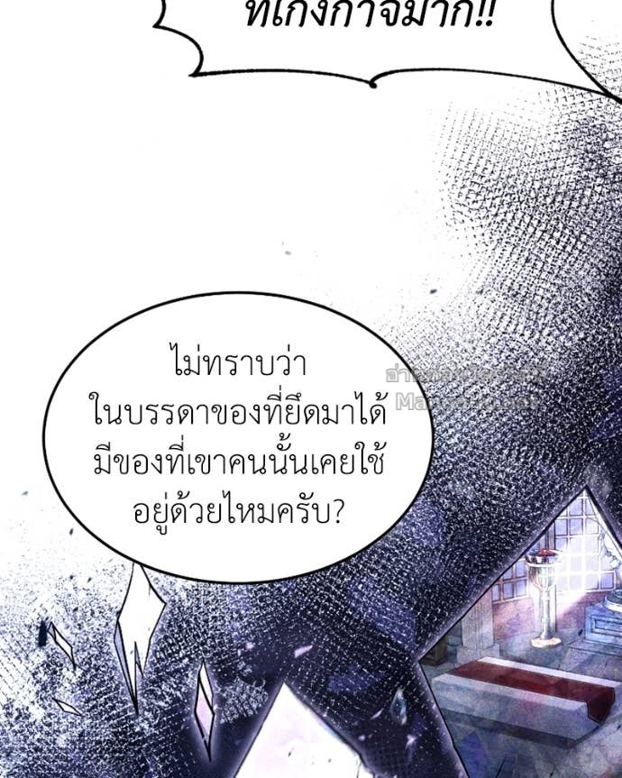 Doujin-Lc- อ่าน โดจิน มังฮวา เกาหลี ญี่ปุ่น จีน แปลไทย ฮีลเลอร์กำมะลอ ตอนที่ 1 2 3 4 5 6 7 8 9 10 11 12 13 14 ฟรี ไม่มีโฆษณา อ่าน โดจิน Manhwa เกาหลี ญี่ปุ่น จีน เรามีครบ คัดมาให้เน้นๆ โดจิน 18+ รับประกันความฟินโดย Doujin Lc
