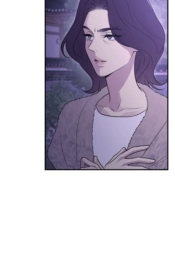 รักไร้ราคา ตอนที่ 17 รูปที่ 77