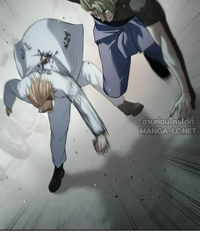 Baek XX ตอนที่ 122 รูปที่ 142