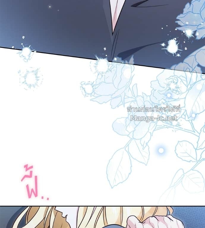Doujin-Lc- อ่าน โดจิน มังฮวา เกาหลี ญี่ปุ่น จีน แปลไทย แกรนด์ดัชเชสล็อกมง ตอนที่ 1 2 3 4 5 6 7 8 9 10 11 12 13 14 ฟรี ไม่มีโฆษณา อ่าน โดจิน Manhwa เกาหลี ญี่ปุ่น จีน เรามีครบ คัดมาให้เน้นๆ โดจิน 18+ รับประกันความฟินโดย Doujin Lc
