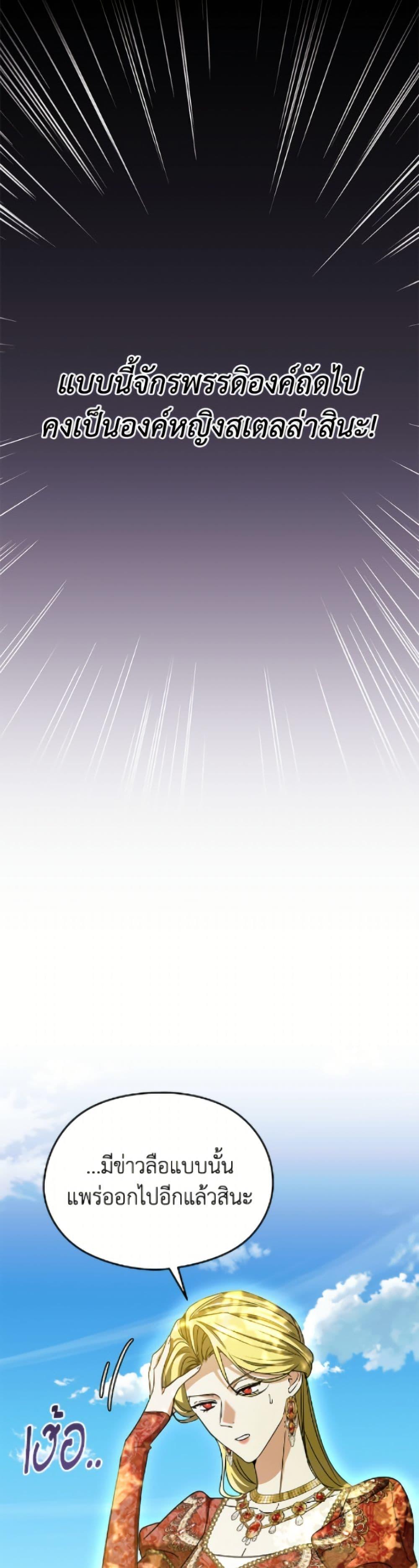 Manga-lc-com อ่านมังงะ อ่านการ์ตูน ออนไลน์ ฟรี I Don’t Want to Work! ตอนที่ 1 2 3 4 5 6 7 8 9 10 11 12 13 14 ฟรี ไม่มีโฆษณา Manga-lc - อ่าน มังงะ อ่าน การ์ตูน ออนไลน์ อ่านมังงะ ฟรี