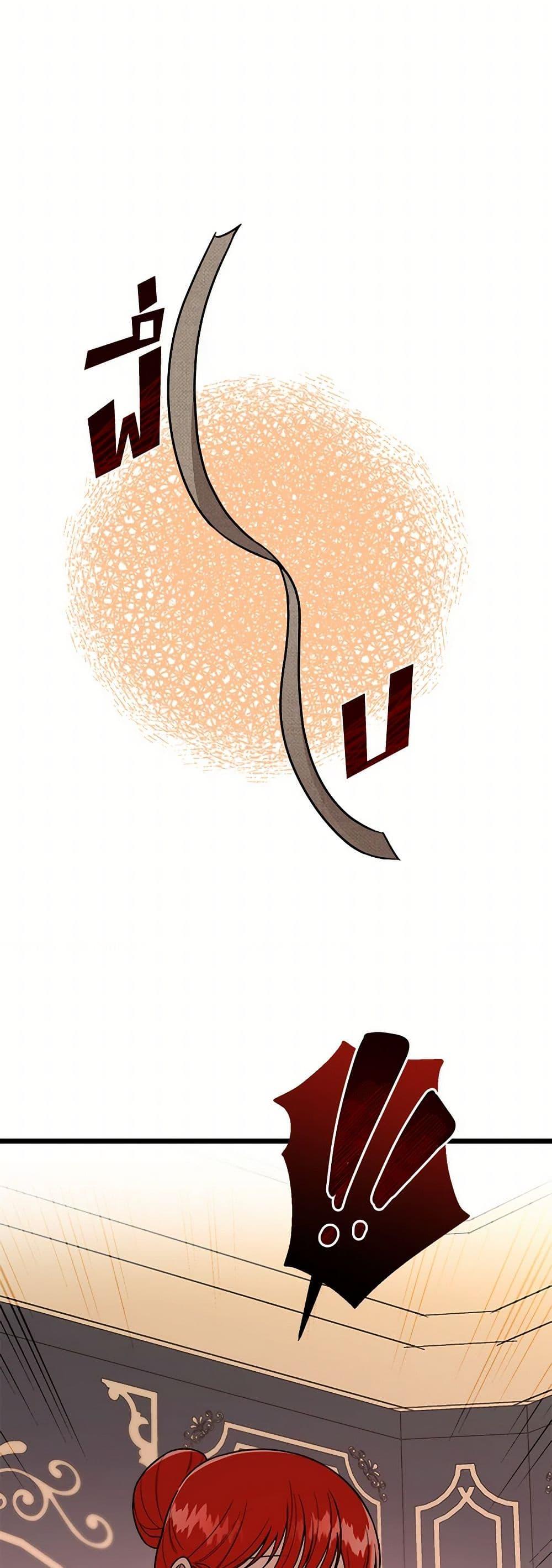 Manga-lc-com อ่านมังงะ อ่านการ์ตูน ออนไลน์ ฟรี Four Dangerous Brothers to My Rescue ตอนที่ 1 2 3 4 5 6 7 8 9 10 11 12 13 14 ฟรี ไม่มีโฆษณา Manga-lc - อ่าน มังงะ อ่าน การ์ตูน ออนไลน์ อ่านมังงะ ฟรี