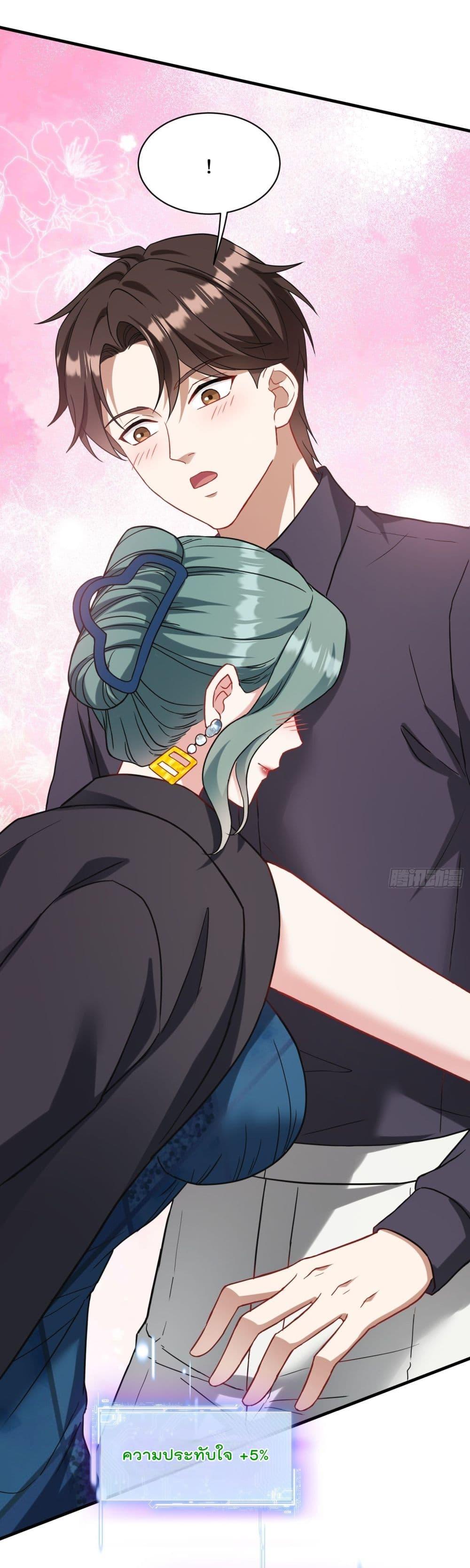 Manga-lc-com อ่านมังงะ อ่านการ์ตูน ออนไลน์ ฟรี Became a Billionaire After Dog Licking Improperly ตอนที่ 1 2 3 4 5 6 7 8 9 10 11 12 13 14 ฟรี ไม่มีโฆษณา Manga-lc - อ่าน มังงะ อ่าน การ์ตูน ออนไลน์ อ่านมังงะ ฟรี