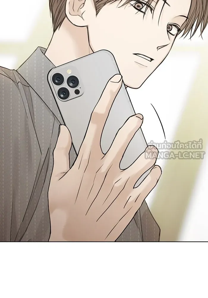 เพียงรุ่งอรุณ ตอนที่ 34 รูปที่ 57