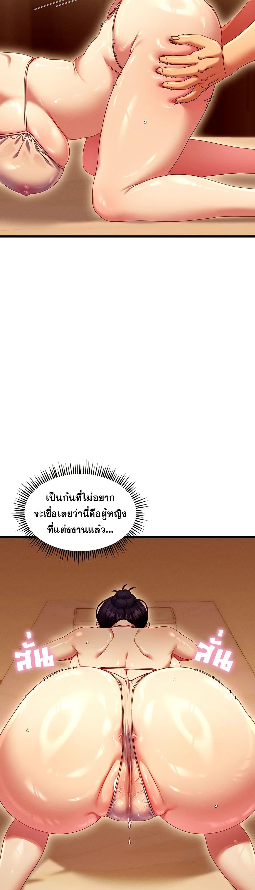 Doujin-Lc- อ่าน โดจิน มังฮวา เกาหลี ญี่ปุ่น จีน แปลไทย New City Massage ตอนที่ 1 2 3 4 5 6 7 8 9 10 11 12 13 14 ฟรี ไม่มีโฆษณา อ่าน โดจิน Manhwa เกาหลี ญี่ปุ่น จีน เรามีครบ คัดมาให้เน้นๆ โดจิน 18+ รับประกันความฟินโดย  Doujin Lc