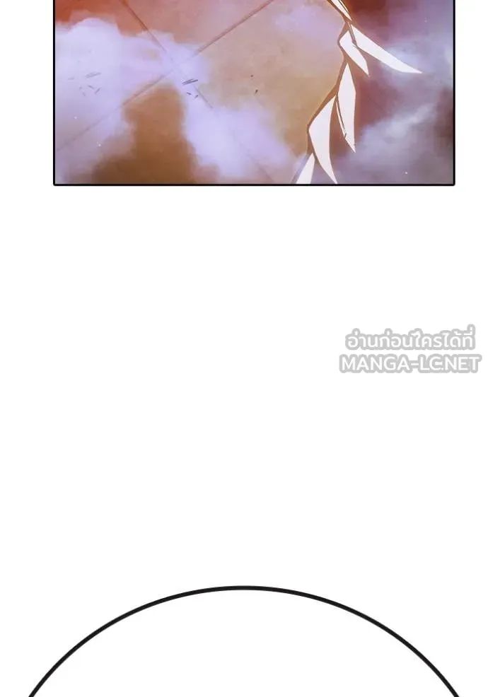 เยาวชนคนคุก ตอนที่ 70 รูปที่ 233