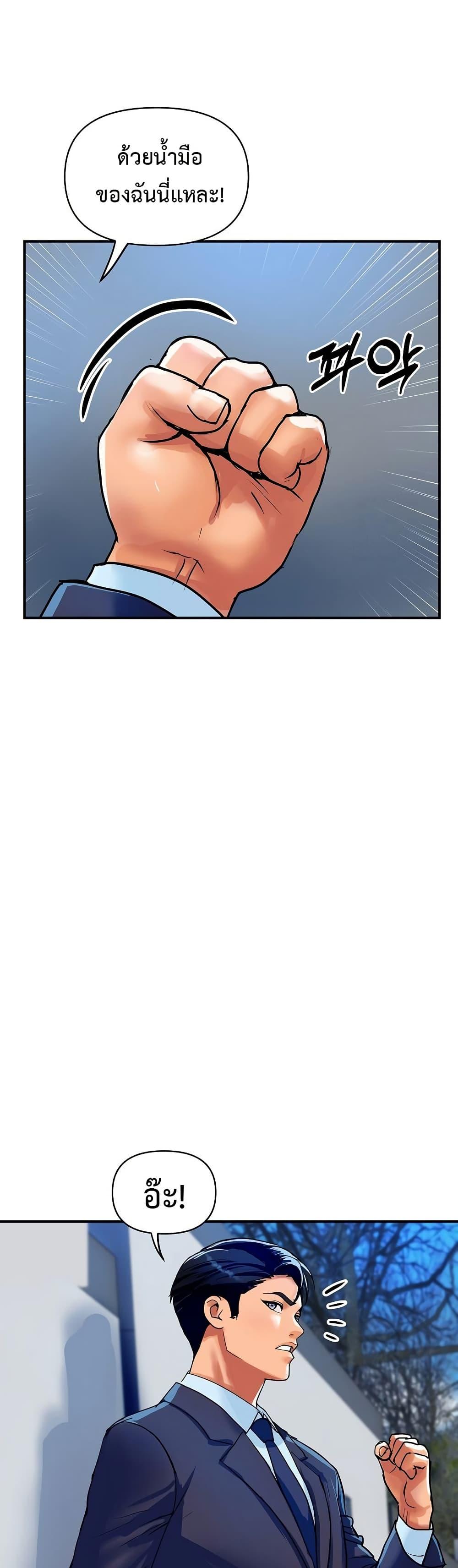 Doujin-Lc- อ่าน โดจิน มังฮวา เกาหลี ญี่ปุ่น จีน แปลไทย Royal Family ตอนที่ 1 2 3 4 5 6 7 8 9 10 11 12 13 14 ฟรี ไม่มีโฆษณา อ่าน โดจิน Manhwa เกาหลี ญี่ปุ่น จีน เรามีครบ คัดมาให้เน้นๆ โดจิน 18+ รับประกันความฟินโดย  Doujin Lc