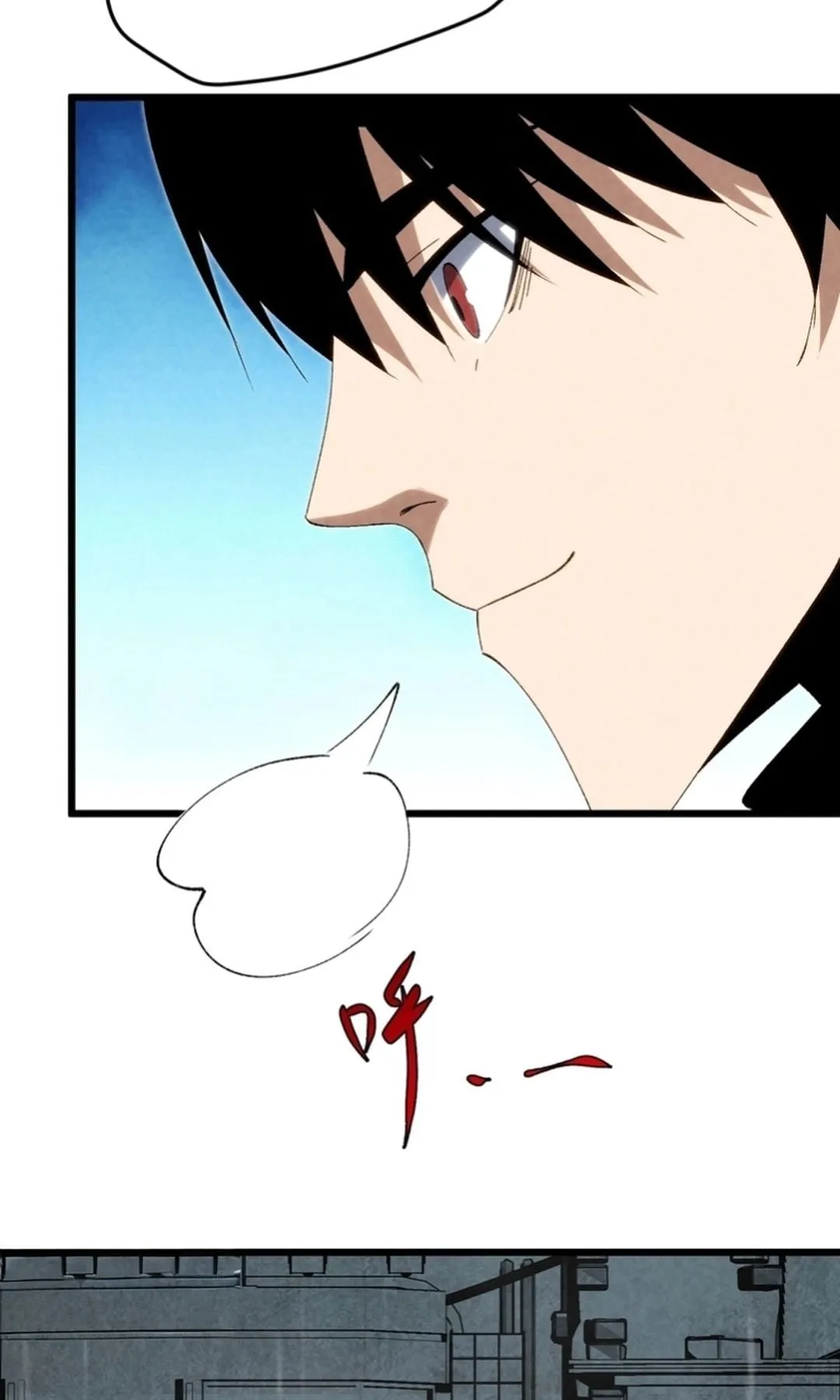 Rebirth of the Campus Special Forces Soldier เก_ดใหม_ของทหารหน_วยรบพ_เศษ ตอนที่ ตอนที่ 11 รูปที่ 57