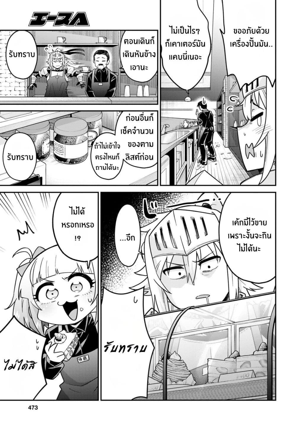 Manga-lc-com อ่านมังงะ อ่านการ์ตูน ออนไลน์ ฟรี Gal to Onna Kishi ตอนที่ 1 2 3 4 5 6 7 8 9 10 11 12 13 14 ฟรี ไม่มีโฆษณา Manga-lc - อ่าน มังงะ อ่าน การ์ตูน ออนไลน์ อ่านมังงะ ฟรี