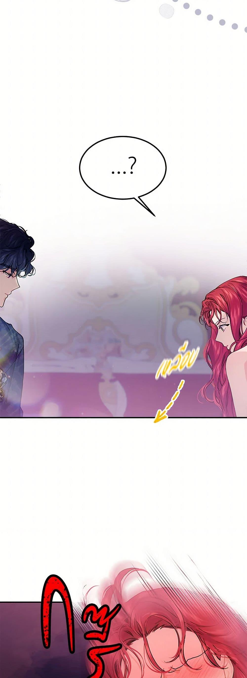 Manga-lc-com อ่านมังงะ อ่านการ์ตูน ออนไลน์ ฟรี The Elegant Sea of Savagery ตอนที่ 1 2 3 4 5 6 7 8 9 10 11 12 13 14 ฟรี ไม่มีโฆษณา Manga-lc - อ่าน มังงะ อ่าน การ์ตูน ออนไลน์ อ่านมังงะ ฟรี