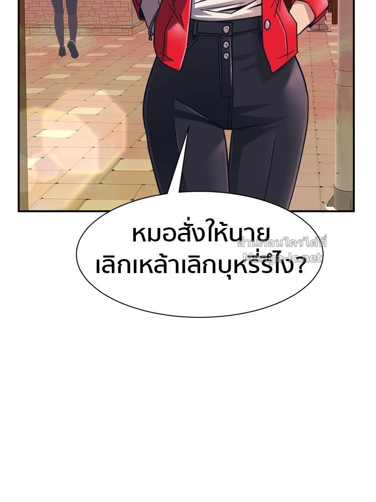 Doujin-Lc- อ่าน โดจิน มังฮวา เกาหลี ญี่ปุ่น จีน แปลไทย โคตรแกร่ง ตอนที่ 1 2 3 4 5 6 7 8 9 10 11 12 13 14 ฟรี ไม่มีโฆษณา อ่าน โดจิน Manhwa เกาหลี ญี่ปุ่น จีน เรามีครบ คัดมาให้เน้นๆ โดจิน 18+ รับประกันความฟินโดย Doujin Lc