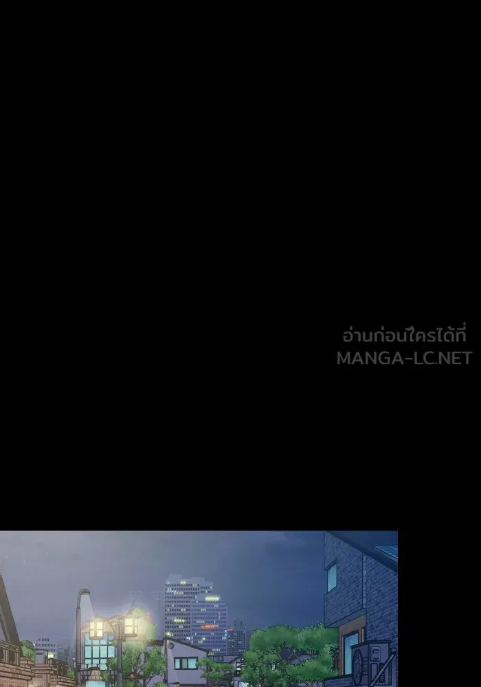 รักนี้ไม่มีรีไซเคิล ตอนที่ 19 รูปที่ 90