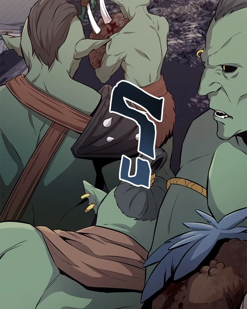 โทษที พื้นที่นี้ห้ามออก ตอนที่ 2 รูปที่ 62