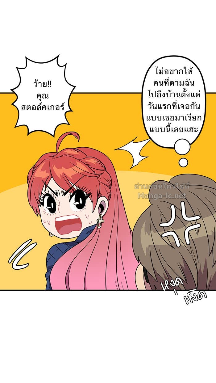 Doujin-Lc- อ่าน โดจิน มังฮวา เกาหลี ญี่ปุ่น จีน แปลไทย Take My Money รักนี้...มีเปย์ ตอนที่ 1 2 3 4 5 6 7 8 9 10 11 12 13 14 ฟรี ไม่มีโฆษณา อ่าน โดจิน Manhwa เกาหลี ญี่ปุ่น จีน เรามีครบ คัดมาให้เน้นๆ โดจิน 18+ รับประกันความฟินโดย Doujin Lc