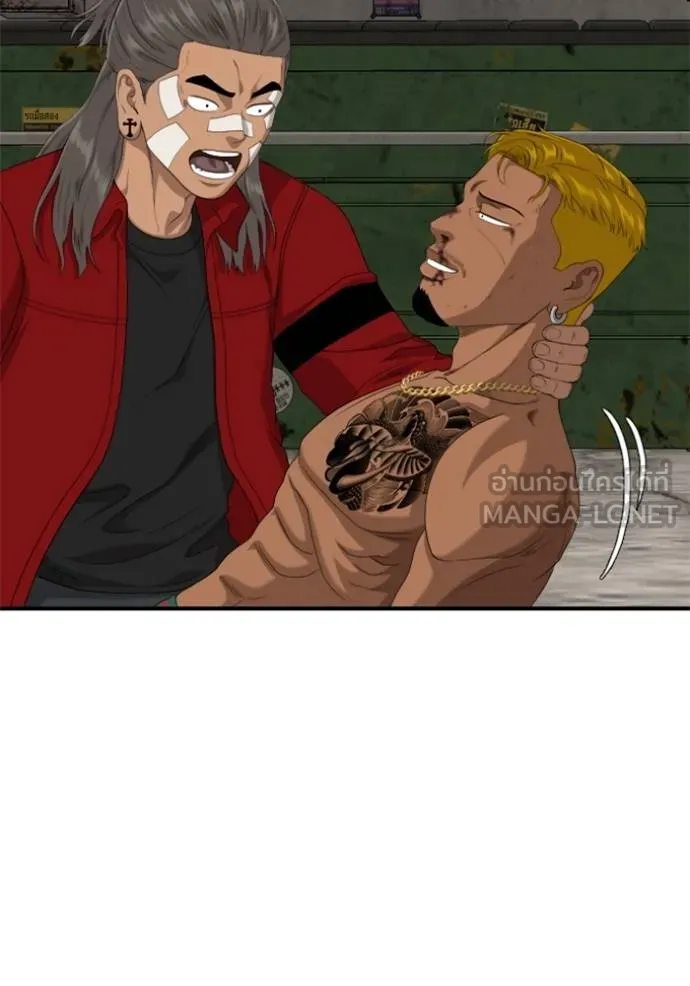 BAD GUY ตอนที่ 234 รูปที่ 93