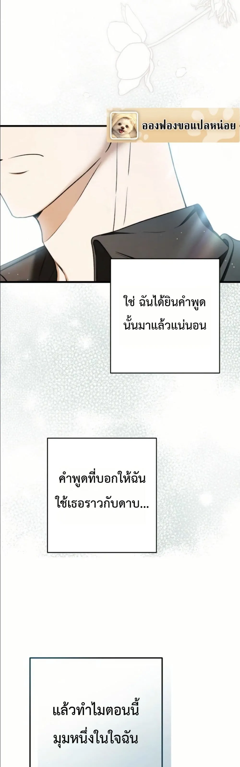 Manga-lc-com อ่านมังงะ อ่านการ์ตูน ออนไลน์ ฟรี This Is What Revenge Looks Like ตอนที่ 1 2 3 4 5 6 7 8 9 10 11 12 13 14 ฟรี ไม่มีโฆษณา Manga-lc - อ่าน มังงะ อ่าน การ์ตูน ออนไลน์ อ่านมังงะ ฟรี