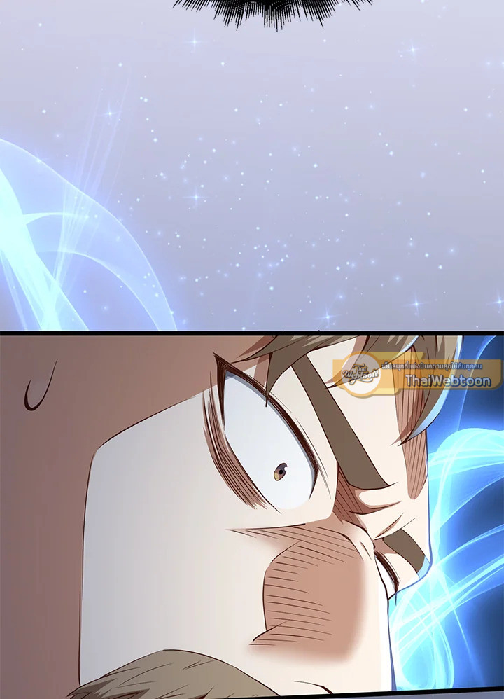 Manga-lc-com อ่านมังงะ อ่านการ์ตูน ออนไลน์ ฟรี The Lord of Coins ตอนที่ 1 2 3 4 5 6 7 8 9 10 11 12 13 14 ฟรี ไม่มีโฆษณา Manga-lc - อ่าน มังงะ อ่าน การ์ตูน ออนไลน์ อ่านมังงะ ฟรี
