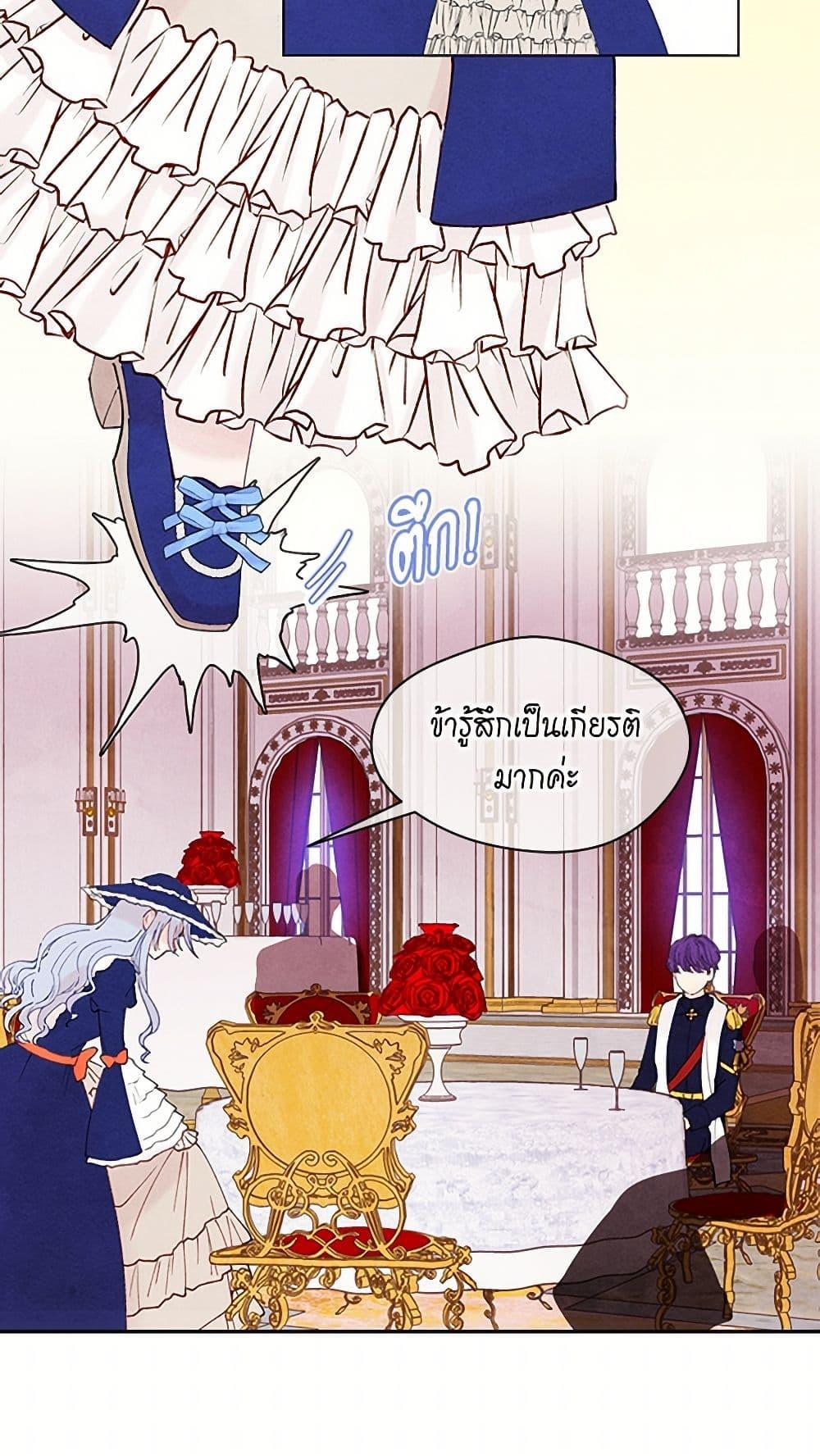 Manga-lc-com อ่านมังงะ อ่านการ์ตูน ออนไลน์ ฟรี Iris – The Lady and Her Smartphone ตอนที่ 1 2 3 4 5 6 7 8 9 10 11 12 13 14 ฟรี ไม่มีโฆษณา Manga-lc - อ่าน มังงะ อ่าน การ์ตูน ออนไลน์ อ่านมังงะ ฟรี