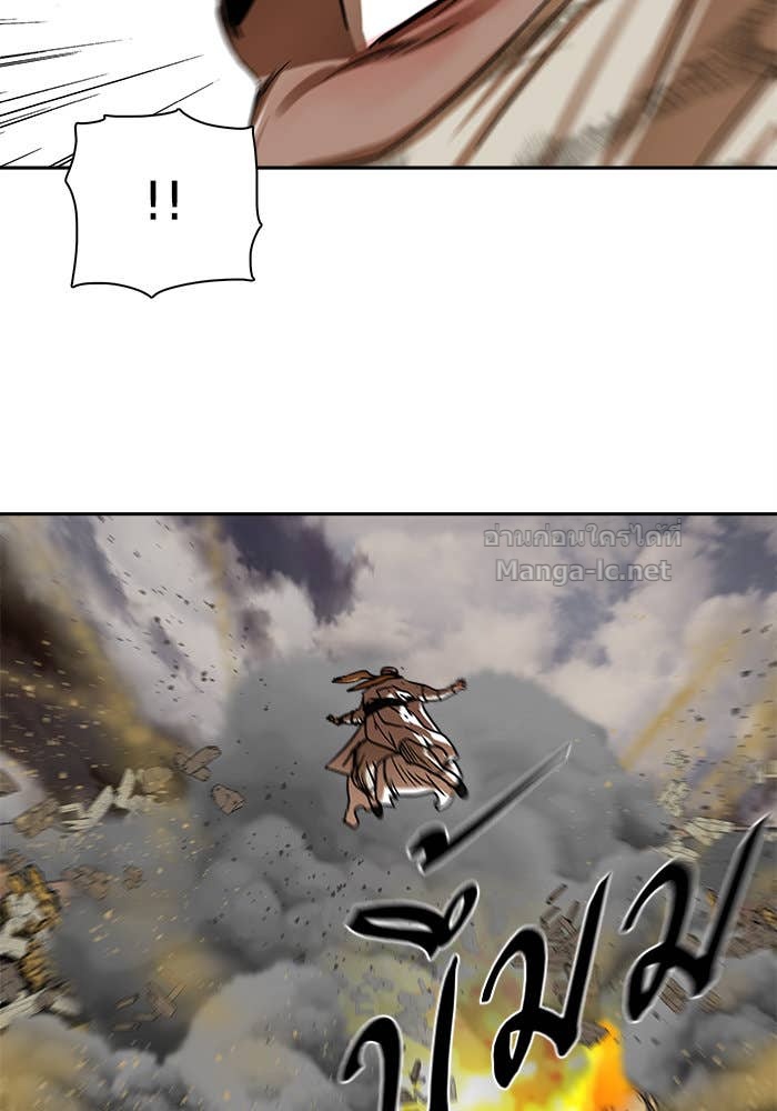 Doujin-Lc- อ่าน โดจิน มังฮวา เกาหลี ญี่ปุ่น จีน แปลไทย องครักษ์แห่งอัครสกุลจาง ตอนที่ 1 2 3 4 5 6 7 8 9 10 11 12 13 14 ฟรี ไม่มีโฆษณา อ่าน โดจิน Manhwa เกาหลี ญี่ปุ่น จีน เรามีครบ คัดมาให้เน้นๆ โดจิน 18+ รับประกันความฟินโดย Doujin Lc