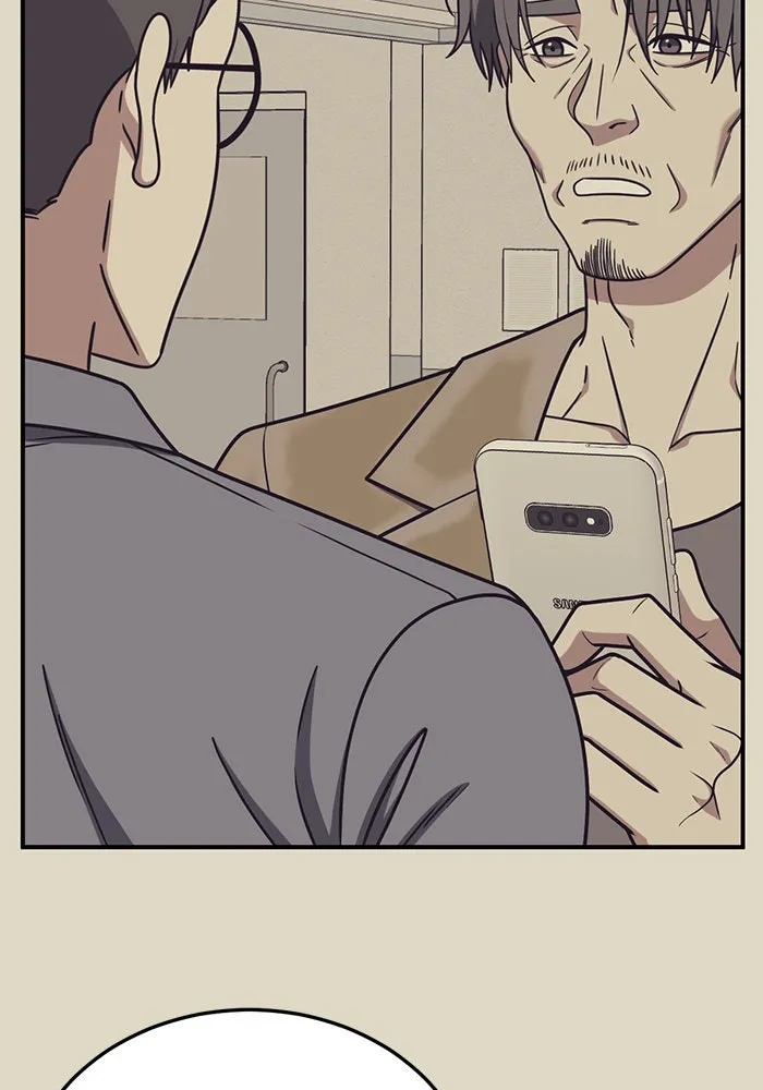 ช่วยเปลี่ยนฉันที ตอนที่ 178. คโยแทฮี 18 รูปที่ 83