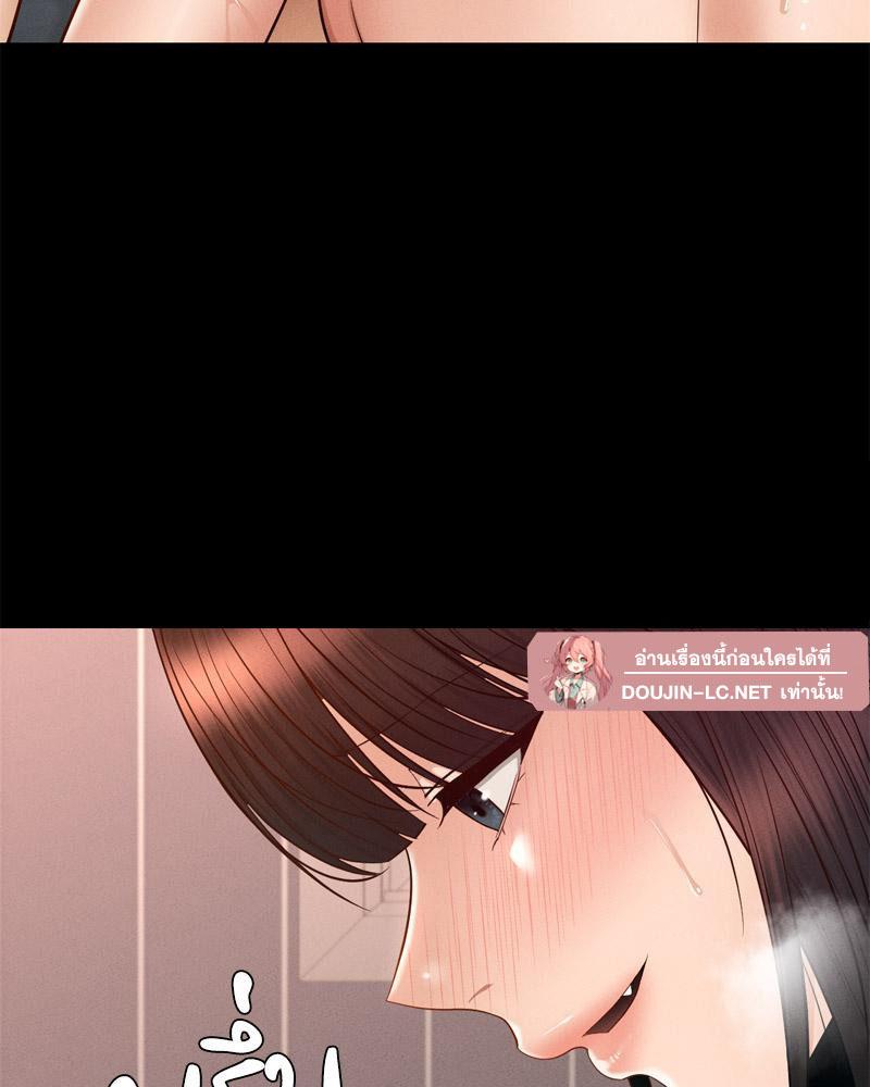 Doujin-Lc- อ่าน โดจิน มังฮวา เกาหลี ญี่ปุ่น จีน แปลไทย My sweet home ตอนที่ 1 2 3 4 5 6 7 8 9 10 11 12 13 14 ฟรี ไม่มีโฆษณา อ่าน โดจิน Manhwa เกาหลี ญี่ปุ่น จีน เรามีครบ คัดมาให้เน้นๆ โดจิน 18+ รับประกันความฟินโดย  Doujin Lc