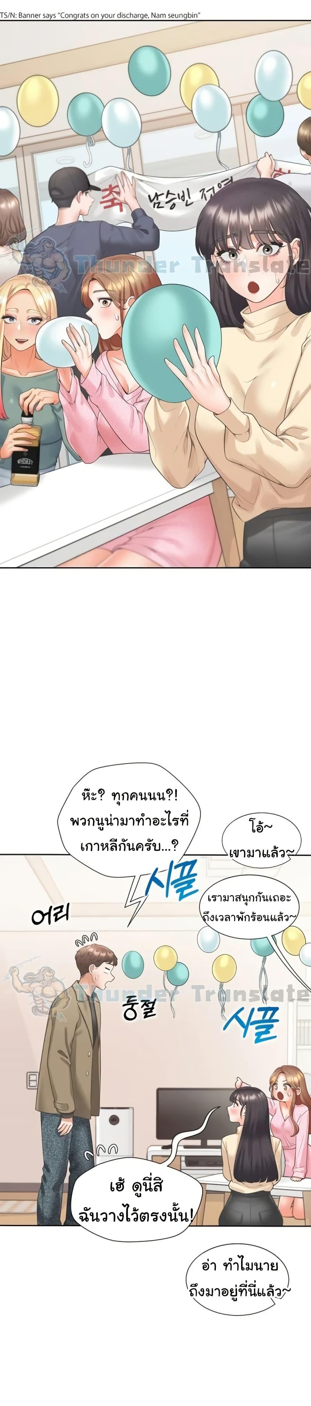 Doujin-Lc- อ่าน โดจิน มังฮวา เกาหลี ญี่ปุ่น จีน แปลไทย Bunk Beds ตอนที่ 1 2 3 4 5 6 7 8 9 10 11 12 13 14 ฟรี ไม่มีโฆษณา อ่าน โดจิน Manhwa เกาหลี ญี่ปุ่น จีน เรามีครบ คัดมาให้เน้นๆ โดจิน 18+ รับประกันความฟินโดย  Doujin Lc