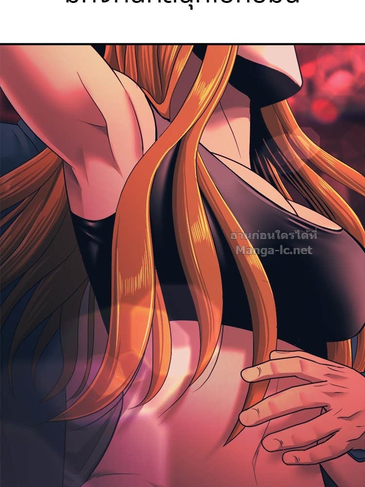 Doujin-Lc- อ่าน โดจิน มังฮวา เกาหลี ญี่ปุ่น จีน แปลไทย โคตรแกร่ง ตอนที่ 1 2 3 4 5 6 7 8 9 10 11 12 13 14 ฟรี ไม่มีโฆษณา อ่าน โดจิน Manhwa เกาหลี ญี่ปุ่น จีน เรามีครบ คัดมาให้เน้นๆ โดจิน 18+ รับประกันความฟินโดย Doujin Lc