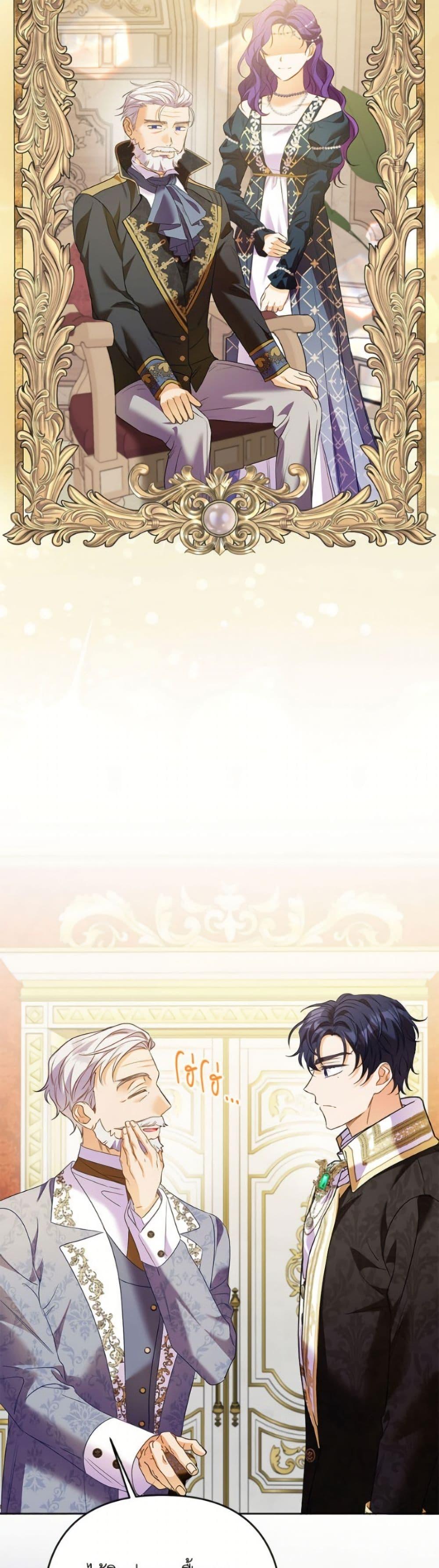 Manga-lc-com อ่านมังงะ อ่านการ์ตูน ออนไลน์ ฟรี I Thought You Were a Time-Limited Husband ตอนที่ 1 2 3 4 5 6 7 8 9 10 11 12 13 14 ฟรี ไม่มีโฆษณา Manga-lc - อ่าน มังงะ อ่าน การ์ตูน ออนไลน์ อ่านมังงะ ฟรี