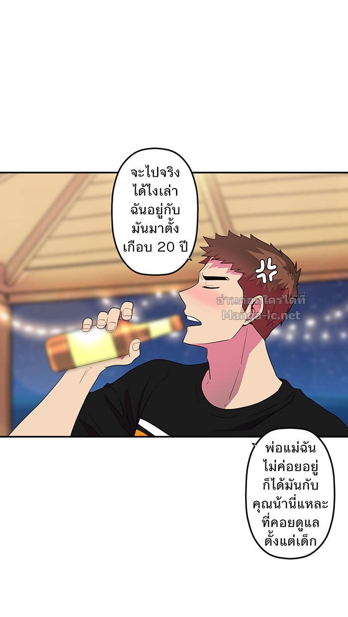 Doujin-Lc- อ่าน โดจิน มังฮวา เกาหลี ญี่ปุ่น จีน แปลไทย Take My Money รักนี้...มีเปย์ ตอนที่ 1 2 3 4 5 6 7 8 9 10 11 12 13 14 ฟรี ไม่มีโฆษณา อ่าน โดจิน Manhwa เกาหลี ญี่ปุ่น จีน เรามีครบ คัดมาให้เน้นๆ โดจิน 18+ รับประกันความฟินโดย Doujin Lc