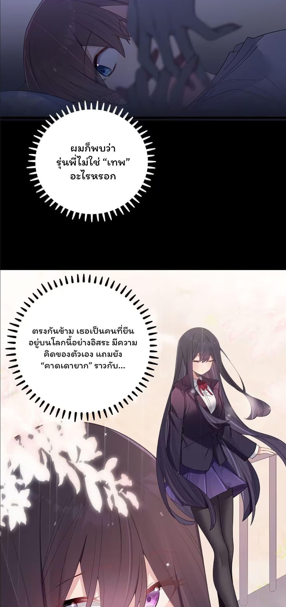 Manga-lc-com อ่านมังงะ อ่านการ์ตูน ออนไลน์ ฟรี Fake Girlfriend My Fault ตอนที่ 1 2 3 4 5 6 7 8 9 10 11 12 13 14 ฟรี ไม่มีโฆษณา Manga-lc - อ่าน มังงะ อ่าน การ์ตูน ออนไลน์ อ่านมังงะ ฟรี