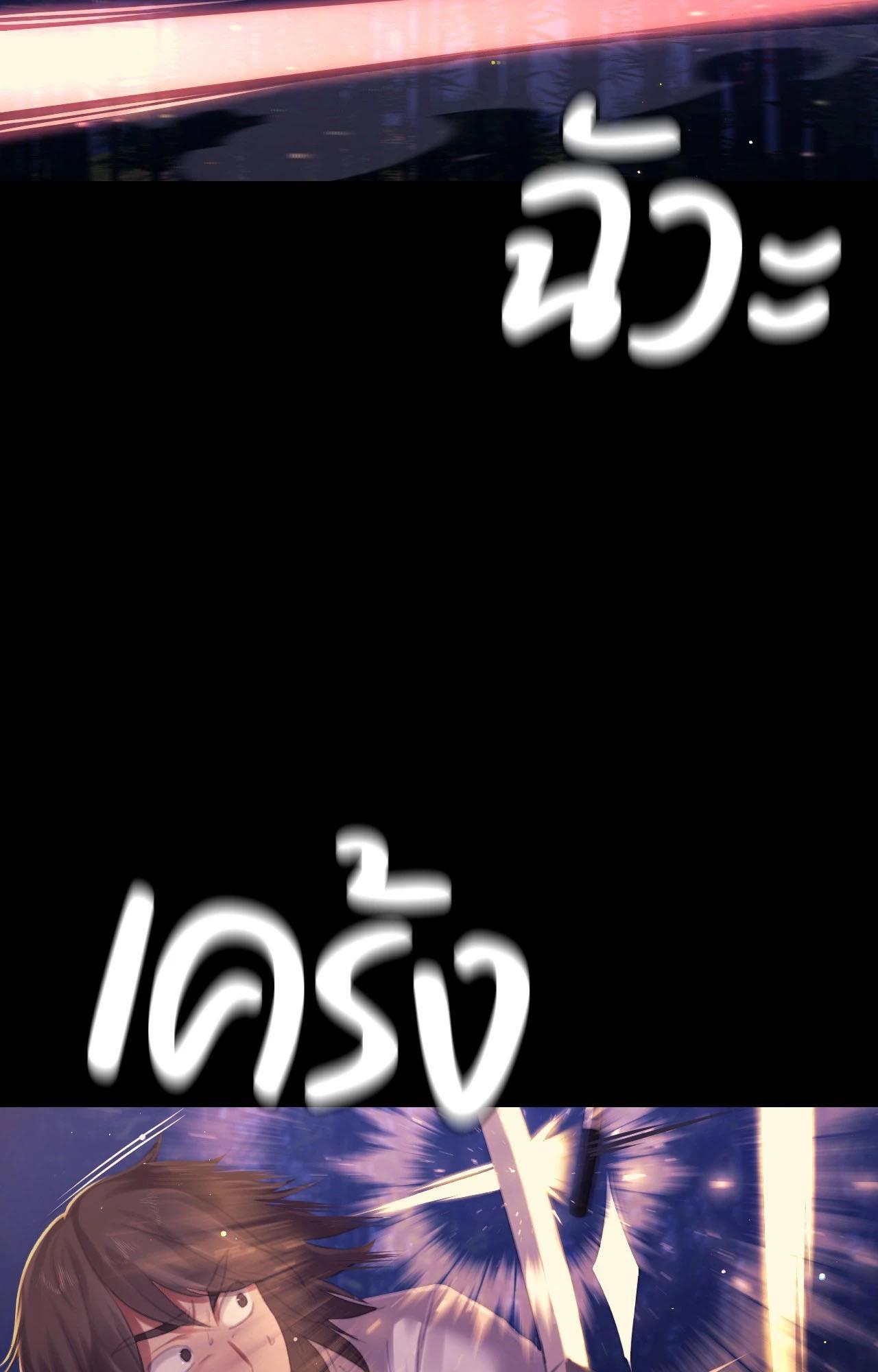 Doujin-Lc- อ่าน โดจิน มังฮวา เกาหลี ญี่ปุ่น จีน แปลไทย Madam ตอนที่ 1 2 3 4 5 6 7 8 9 10 11 12 13 14 ฟรี ไม่มีโฆษณา อ่าน โดจิน Manhwa เกาหลี ญี่ปุ่น จีน เรามีครบ คัดมาให้เน้นๆ โดจิน 18+ รับประกันความฟินโดย  Doujin Lc
