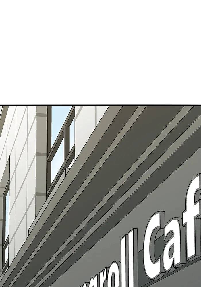 ยอดคนเลเวลทะลุ ตอนที่ 54 ปัญหาเชาวน์ รูปที่ 31