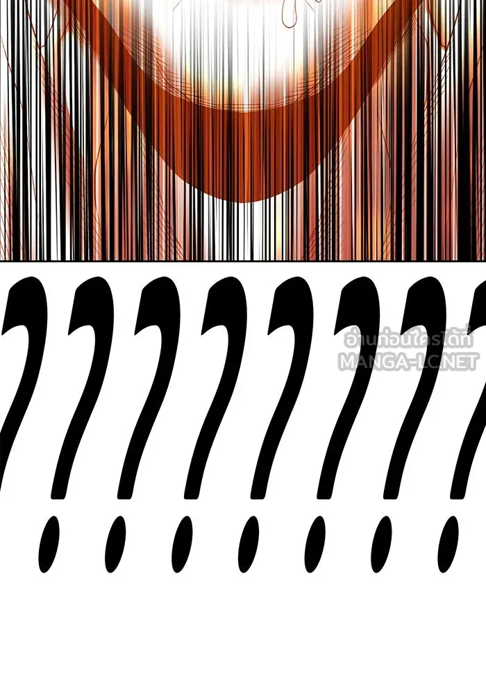 +99 ท่อนไม้พร้อมบวก ตอนที่ 81 รูปที่ 474