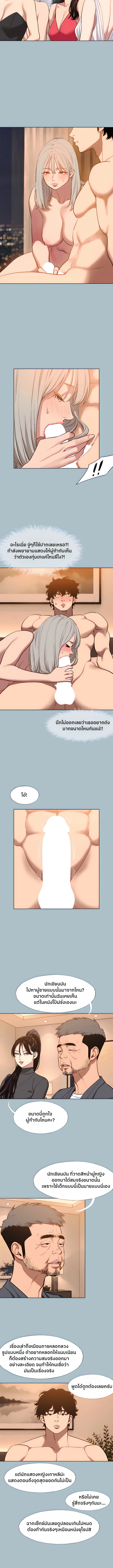 Doujin-Lc- อ่าน โดจิน มังฮวา เกาหลี ญี่ปุ่น จีน แปลไทย Sorry I Have No Thoughts of Dating ขอโทษทีนะ ฉันยังไม่สนเรื่องแฟน ตอนที่ 1 2 3 4 5 6 7 8 9 10 11 12 13 14 ฟรี ไม่มีโฆษณา อ่าน โดจิน Manhwa เกาหลี ญี่ปุ่น จีน เรามีครบ คัดมาให้เน้นๆ โดจิน 18+ รับประกันความฟินโดย  Doujin Lc