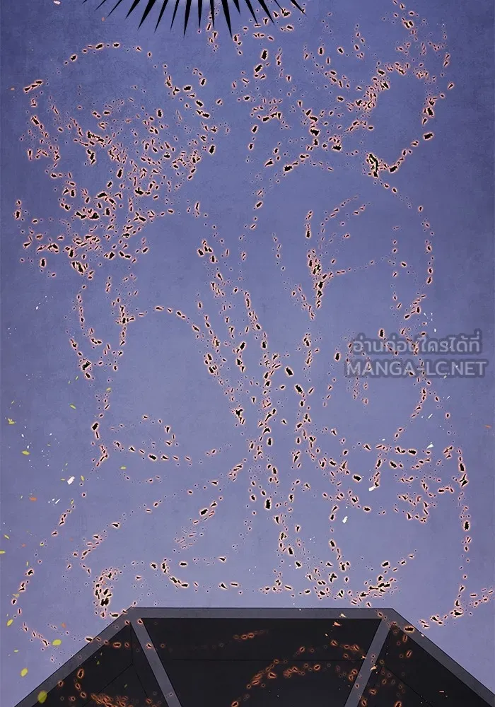 อาซา ตอนที่ 38 การยุยงปลุกปั่น รูปที่ 45