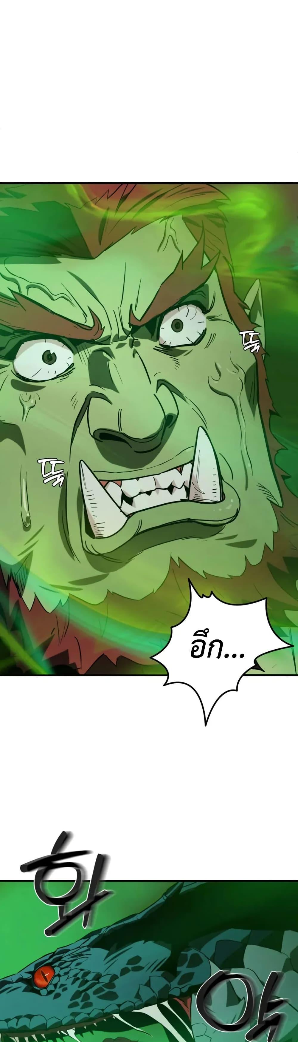 Manga-lc-com อ่านมังงะ อ่านการ์ตูน ออนไลน์ ฟรี S-Class Butler ตอนที่ 1 2 3 4 5 6 7 8 9 10 11 12 13 14 ฟรี ไม่มีโฆษณา Manga-lc - อ่าน มังงะ อ่าน การ์ตูน ออนไลน์ อ่านมังงะ ฟรี