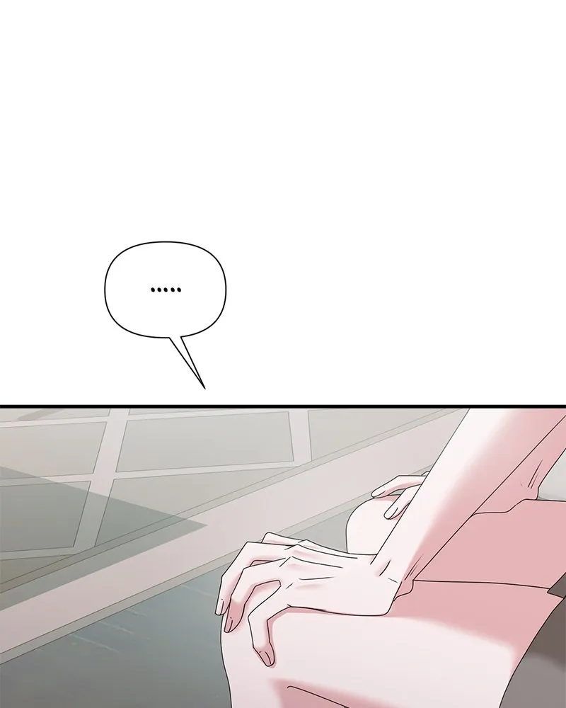 สามีที่ไม่ได้ขอ ตอนที่ 28 รูปที่ 107