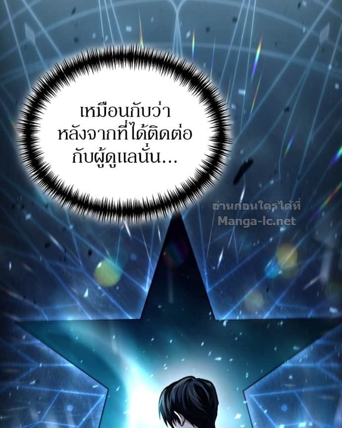 Doujin-Lc- อ่าน โดจิน มังฮวา เกาหลี ญี่ปุ่น จีน แปลไทย ฮีลเลอร์กำมะลอ ตอนที่ 1 2 3 4 5 6 7 8 9 10 11 12 13 14 ฟรี ไม่มีโฆษณา อ่าน โดจิน Manhwa เกาหลี ญี่ปุ่น จีน เรามีครบ คัดมาให้เน้นๆ โดจิน 18+ รับประกันความฟินโดย Doujin Lc