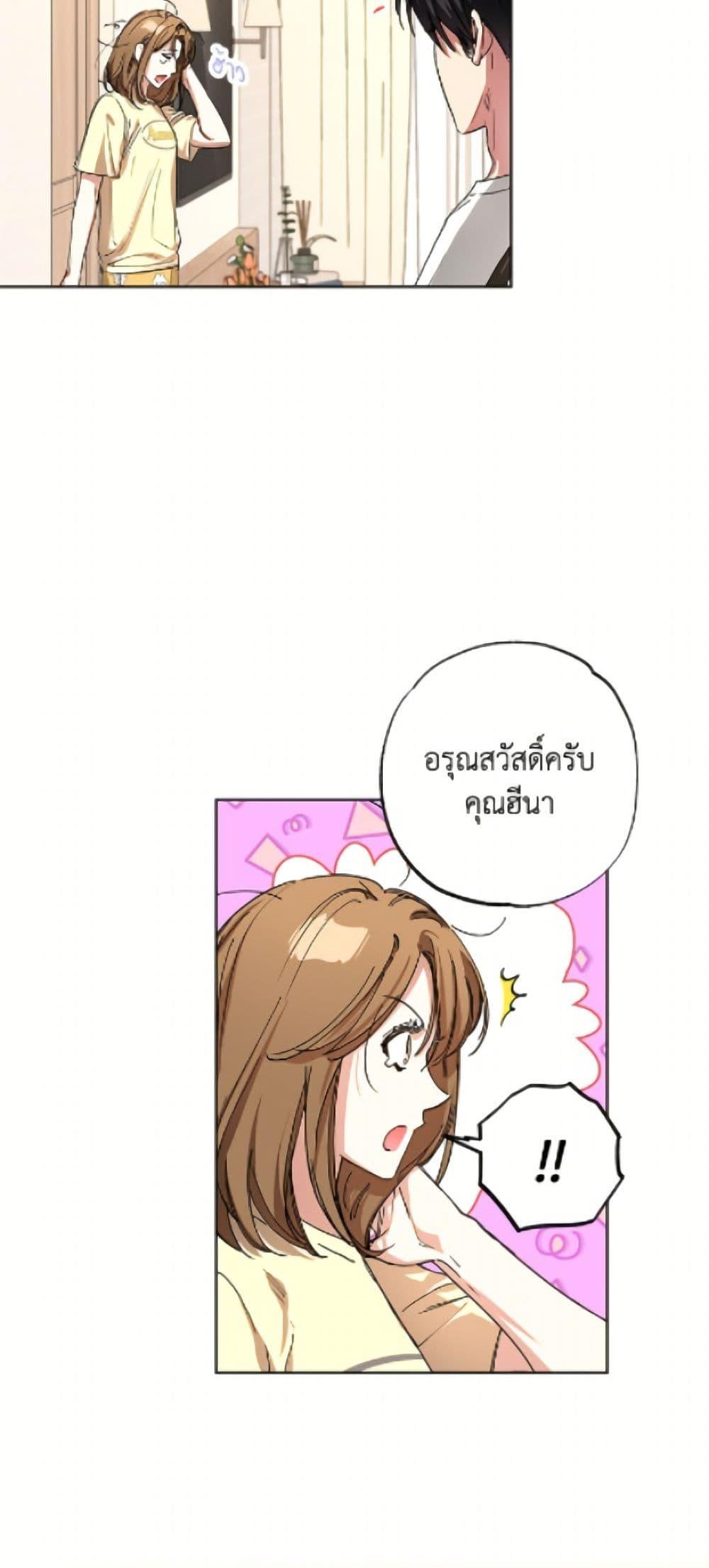 Manga-lc-com อ่านมังงะ อ่านการ์ตูน ออนไลน์ ฟรี The Housekeeper of the Dungeon ตอนที่ 1 2 3 4 5 6 7 8 9 10 11 12 13 14 ฟรี ไม่มีโฆษณา Manga-lc - อ่าน มังงะ อ่าน การ์ตูน ออนไลน์ อ่านมังงะ ฟรี