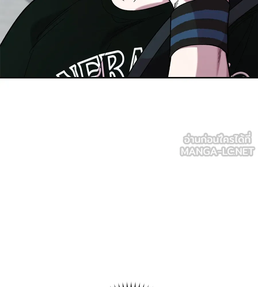 เพื่อนกันมันส์เกิน ตอนที่ 16 รูปที่ 78