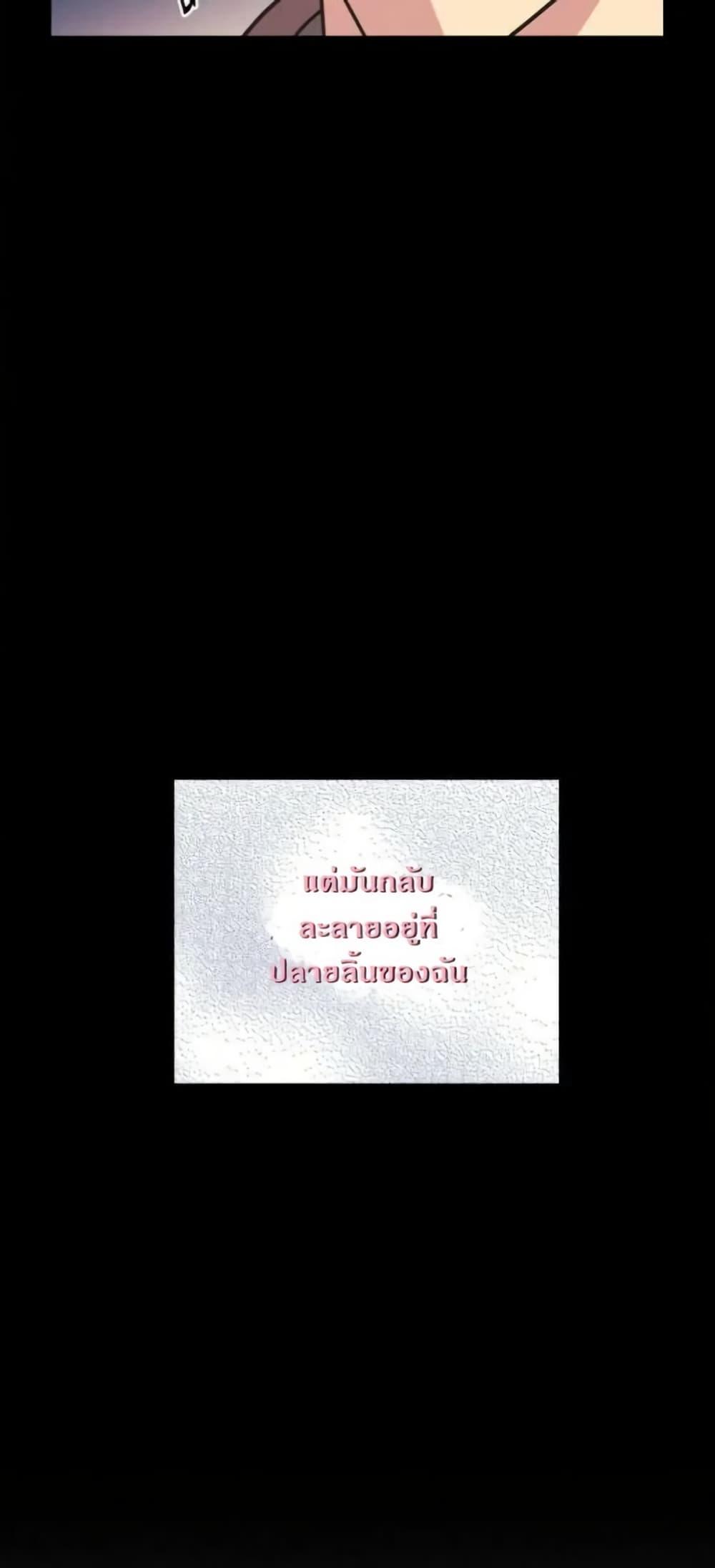 Manga-lc-com อ่านมังงะ อ่านการ์ตูน ออนไลน์ ฟรี Dear Benjamin ตอนที่ 1 2 3 4 5 6 7 8 9 10 11 12 13 14 ฟรี ไม่มีโฆษณา Manga-lc - อ่าน มังงะ อ่าน การ์ตูน ออนไลน์ อ่านมังงะ ฟรี