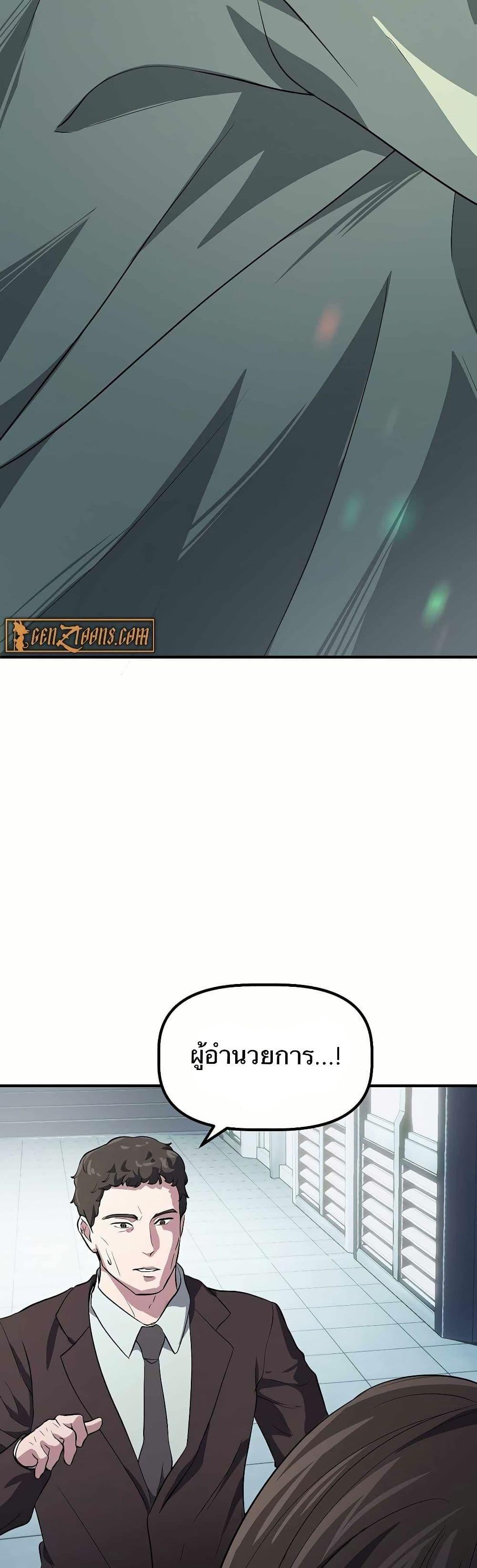 Manga-lc-com อ่านมังงะ อ่านการ์ตูน ออนไลน์ ฟรี The Corporations Bottom Works Well ตอนที่ 1 2 3 4 5 6 7 8 9 10 11 12 13 14 ฟรี ไม่มีโฆษณา Manga-lc - อ่าน มังงะ อ่าน การ์ตูน ออนไลน์ อ่านมังงะ ฟรี