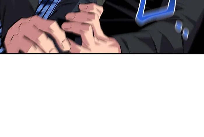 แยกร่าง ล่าอัตโนมัติ ตอนที่ 90 คำขอสำคัญ รูปที่ 131